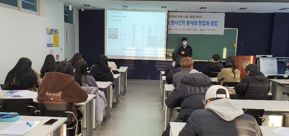2020-2б âƯ ̹, ϸ : KakaoTalk_20201201_164355605_03.jpg