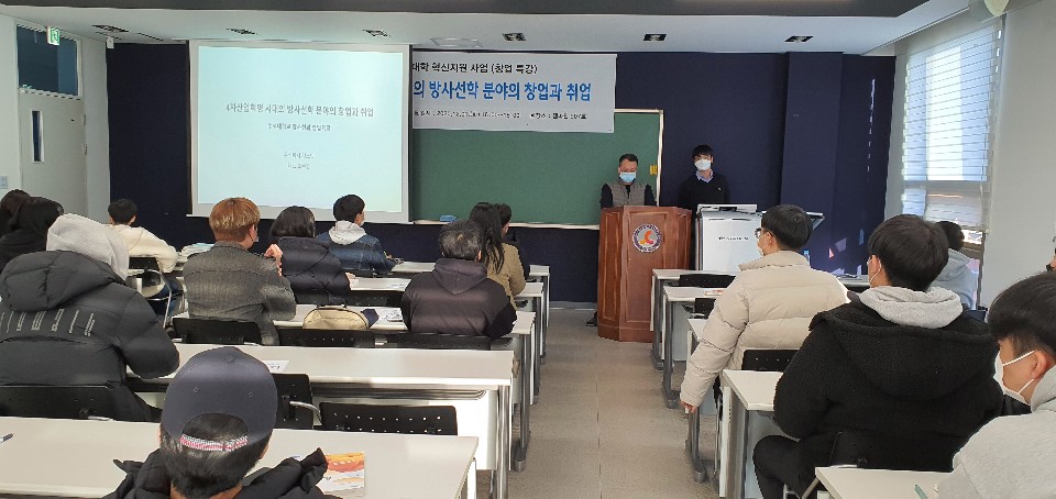 2020-2б âƯ ̹, ϸ : KakaoTalk_20201201_164355605_13.jpg