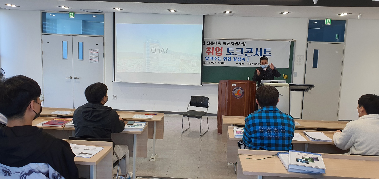2021г⵵ ũܼƮ ̹, ϸ : KakaoTalk_20211027_121449715_07.jpg